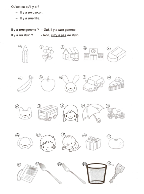 フランス語オンライン講座オリジナル教材