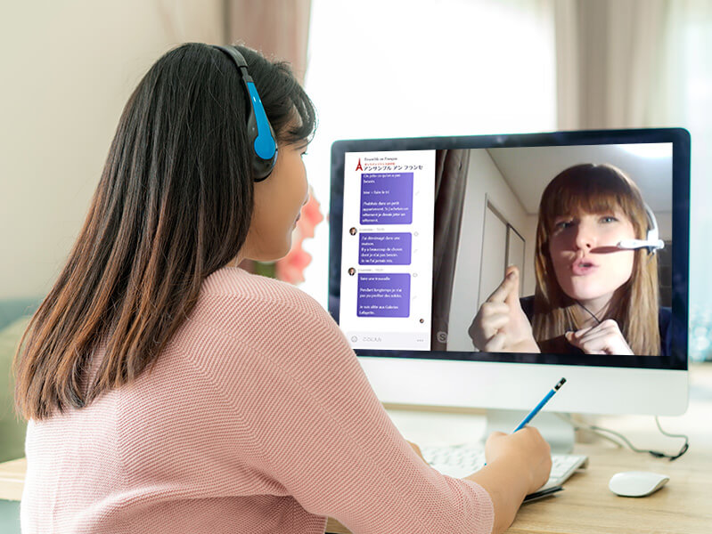 アンサンブルで一緒にフランス語を！